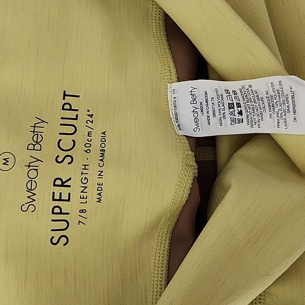 Sweaty Betty Super Sculpt 7/8 Length Leggings yellow Green Size Medium - Picture 14 of 16